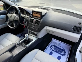 Mercedes-Benz C 220 Avantgarde* Навигация* Ксенон - 11950 лв. - 81433818 13