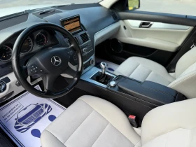 Mercedes-Benz C 220 Avantgarde* Навигация* Ксенон - 11950 лв. - 81433818 9