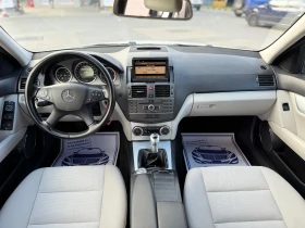 Mercedes-Benz C 220 Avantgarde* Навигация* Ксенон - 11950 лв. - 81433818 11