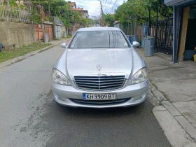 Обява за продажба на Mercedes-Benz S 350 ~16 000 лв. - изображение 1