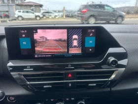 Citroen C4 - 13500 € / 26403.70 лв. - 12721751 10