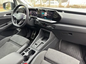 VW Caddy Style eHybrid 5 места - 36256 € / 70910.57 лв. - 62003053 7