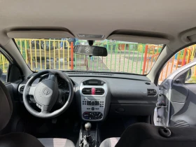 Opel Corsa 1, 2 бензин - 1450 € / 2835.95 лв. - 50611871 11