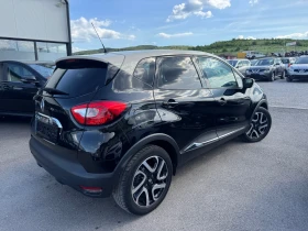 Renault Captur 1, 5dci EXCLUSIVE  | Auto.bg — изображение 4