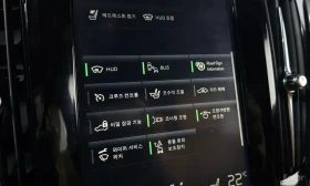 Volvo V90 Cross Country D5 Pro  | Mobile.bg � ����� ������ 17
