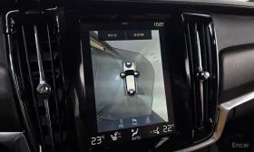Volvo V90 Cross Country D5 Pro  | Mobile.bg � ����� ������ 15