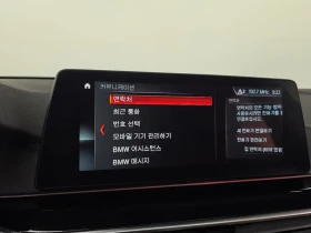 BMW 520 DISTRONIC/�������/HEAD UP/LUXURY | Mobile.bg � ����� ������ 17