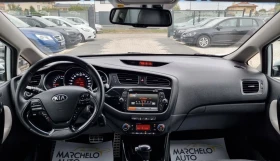 Kia Ceed 1.6i* GPL* ����� ��������*  | Mobile.bg � ����� ������ 13