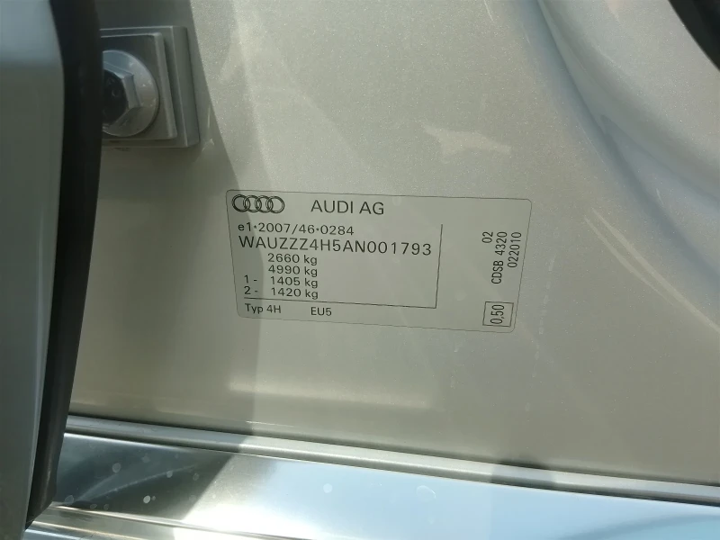 Audi A8 4.2TDI Quattro, снимка 15 - Автомобили и джипове - 51283570