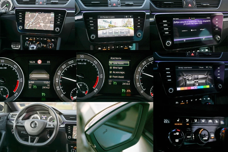 Skoda Superb 2.0TDI* 4x4* Sportline* Germany, снимка 12 - Автомобили и джипове - 52506728