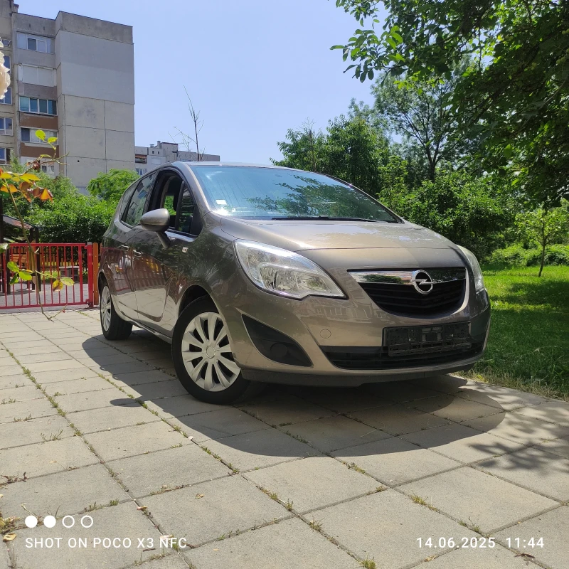 Opel Meriva 1.4  16v блутут, хендсфри, аукс, автопилот, снимка 15 - Автомобили и джипове - 52646939
