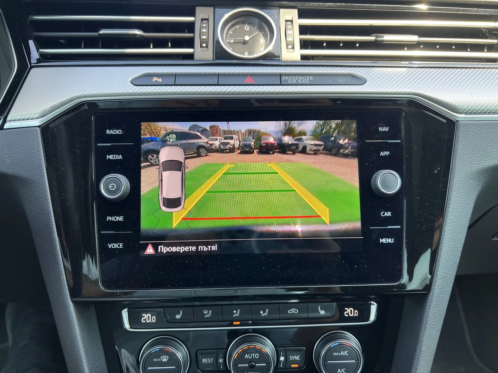 VW Arteon R-LINE, 1.5 TSI | Mobile.bg   15