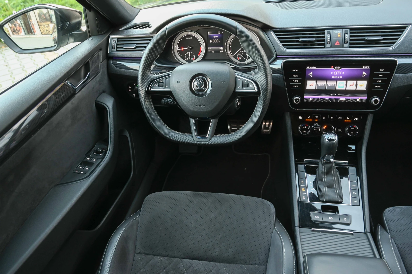 Skoda Superb 2.0TDI* 4x4* Sportline* Germany | Mobile.bg   15