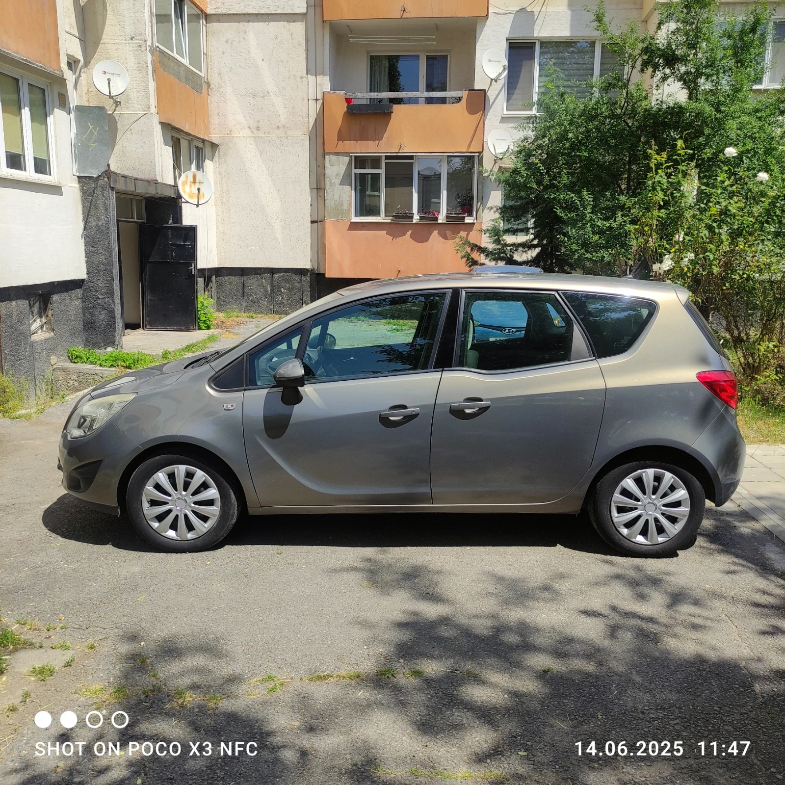 Opel Meriva 1.4  16v блутут, хендсфри, аукс, автопилот - изображение 2