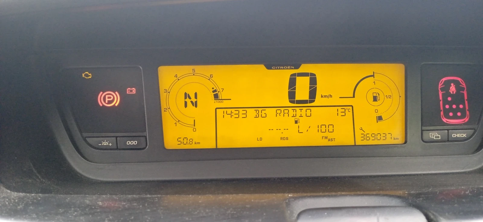 Citroen Grand C4 Picasso 2.0, 143 к.с, газ/бензин  - изображение 9