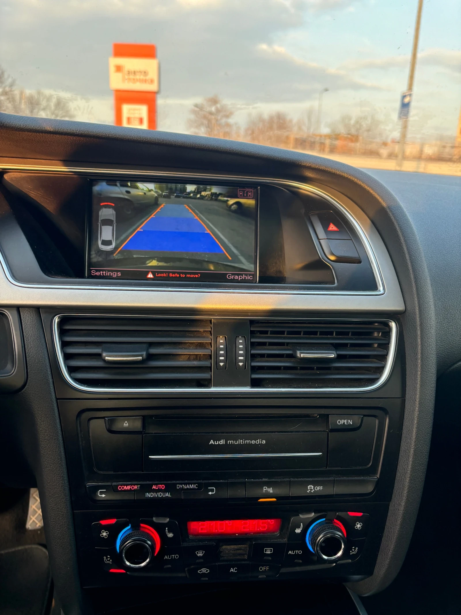 Audi A5 3.0TDI 240 - изображение 10