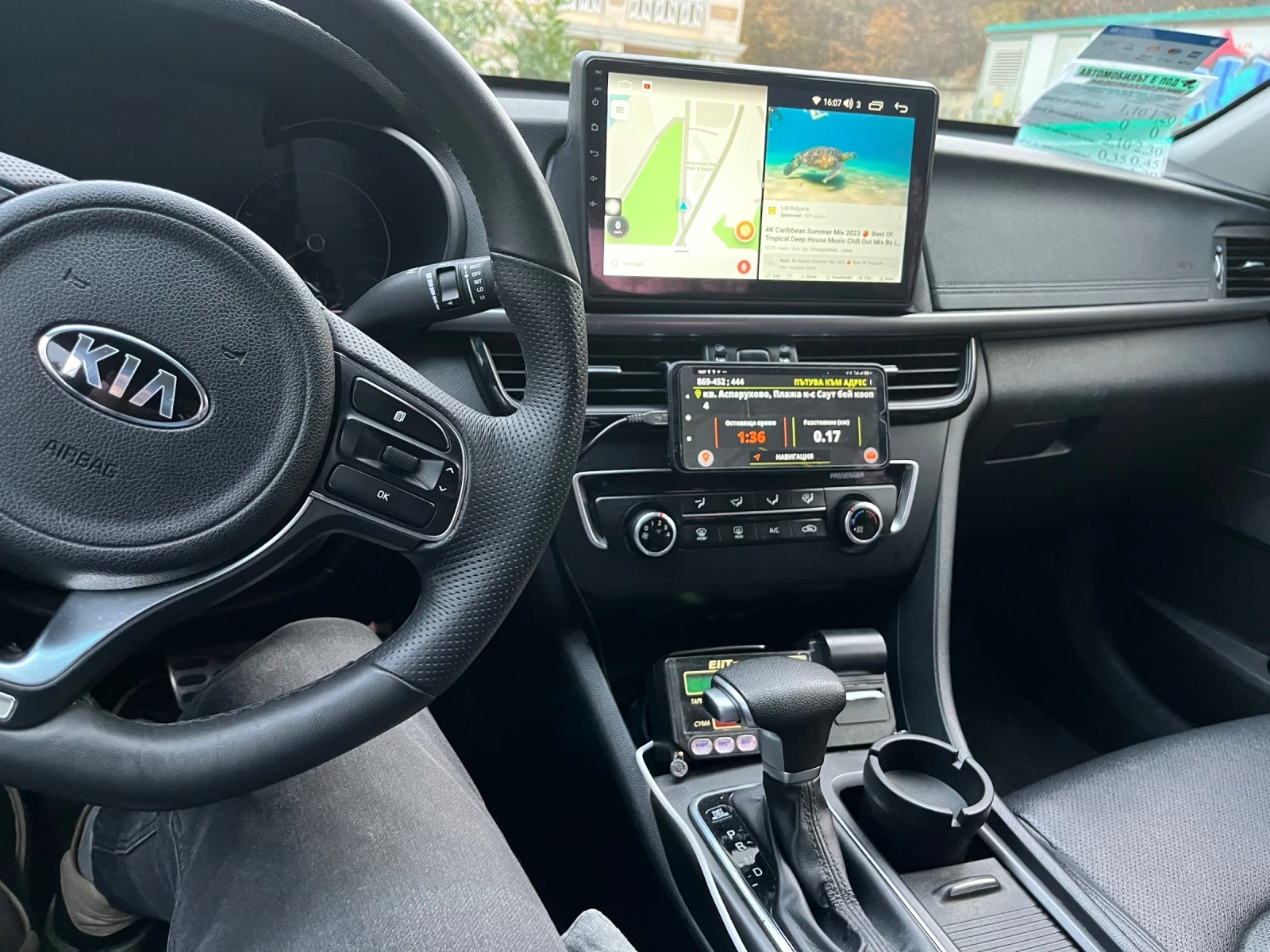 Kia K5  - изображение 7