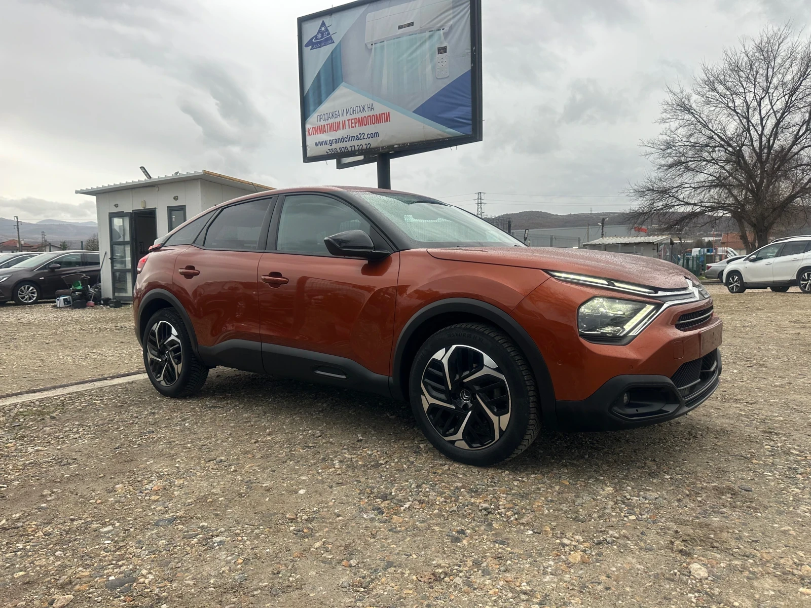 Citroen C4 | Mobile.bg � ����������� 2