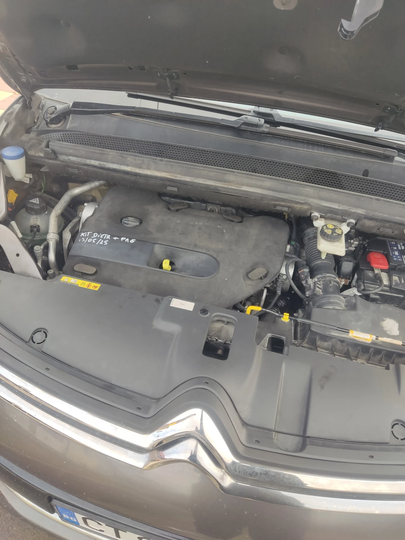 Citroen C4 Picasso 2.0 hdi - изображение 9