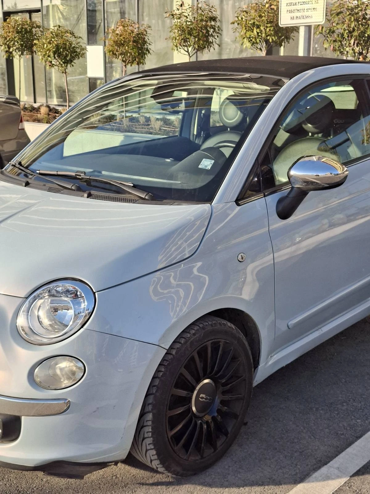 Fiat 500 Cabrio - изображение 2