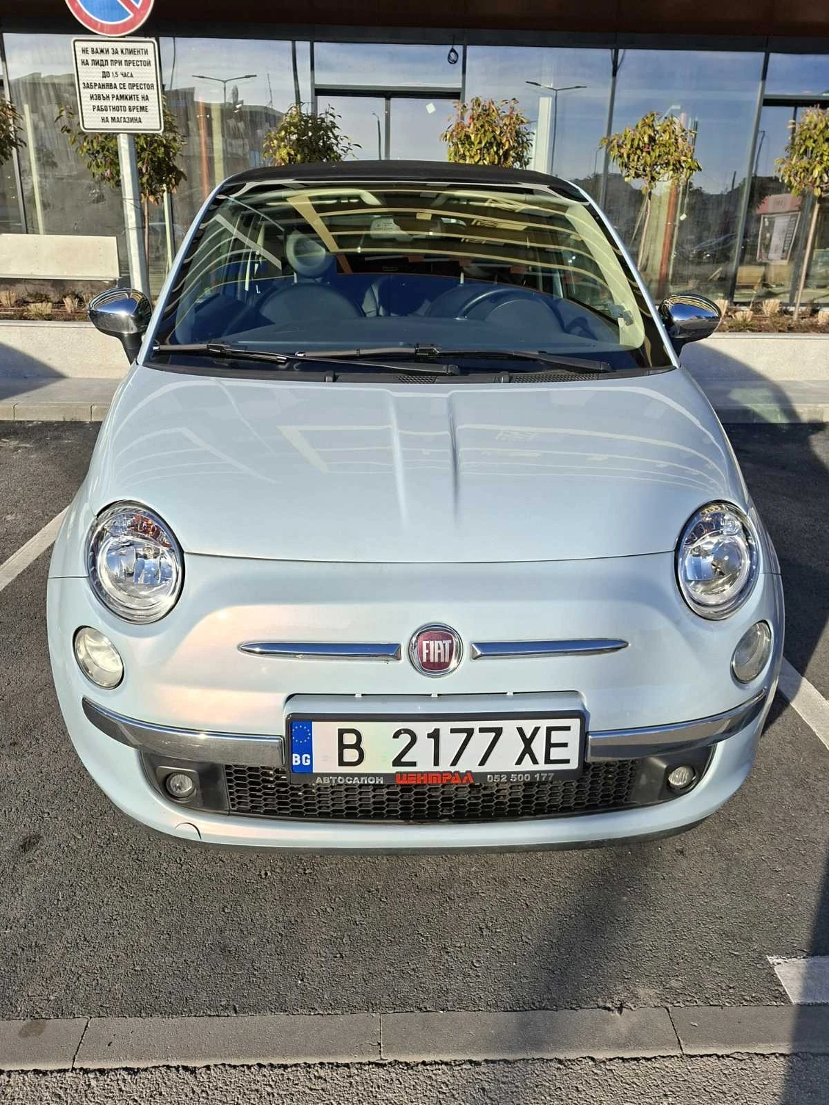 Fiat 500 Cabrio - изображение 4