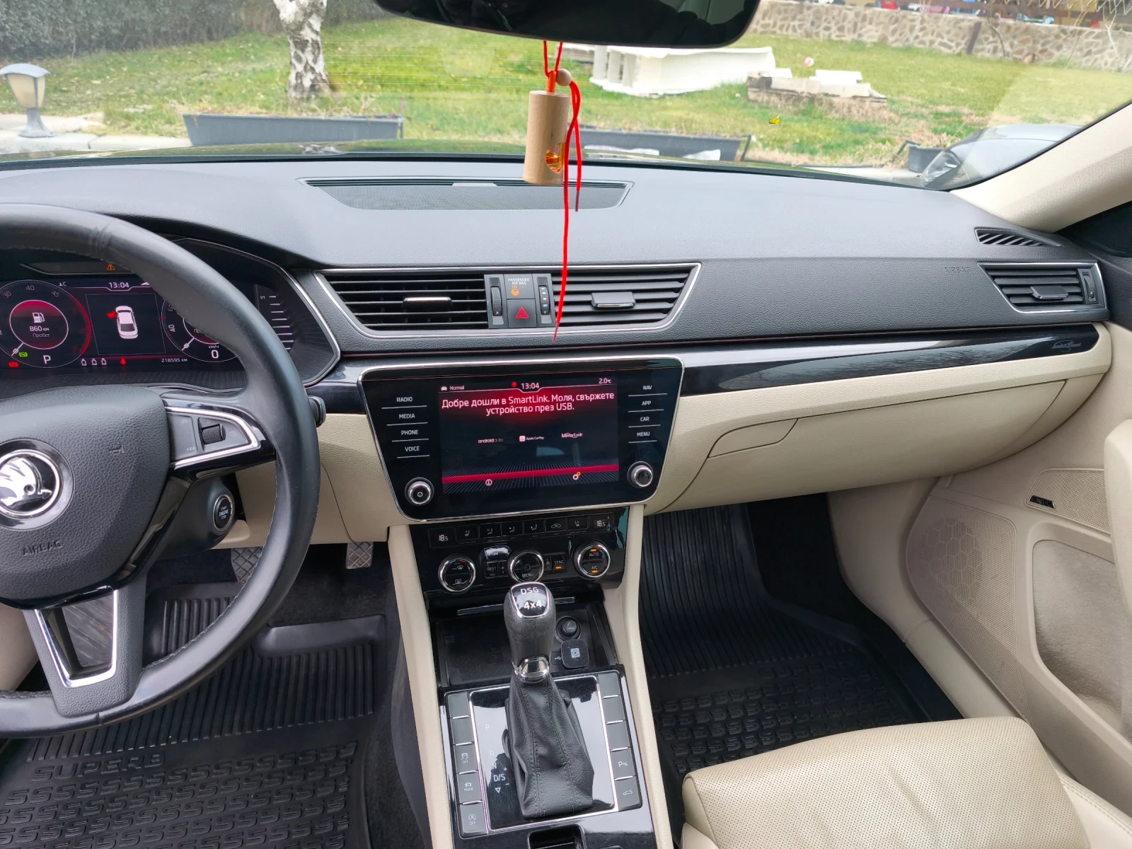 Skoda Superb L&K, Digital 4x4 | Mobile.bg � ����������� 11