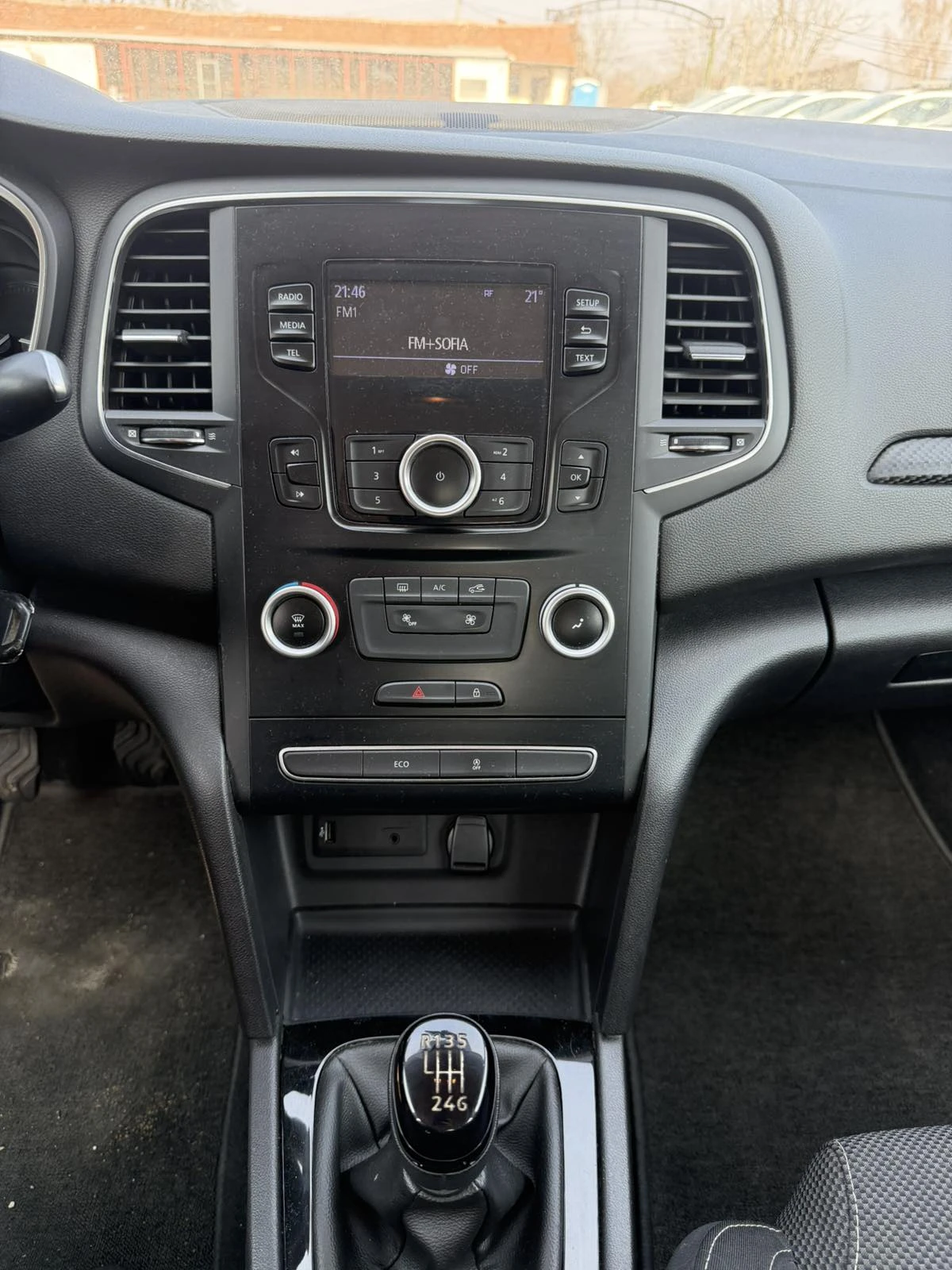 Renault Megane 1.5DCi/90k.c./Life, снимка 14 - Автомобили и джипове - 53725360