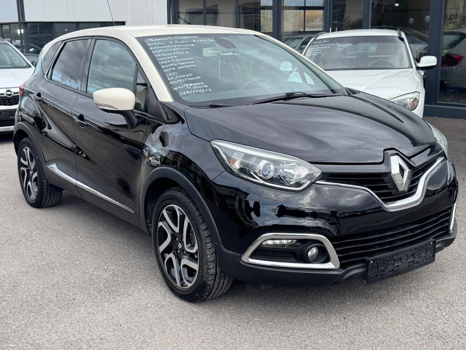 Renault Captur 1, 5dci EXCLUSIVE 