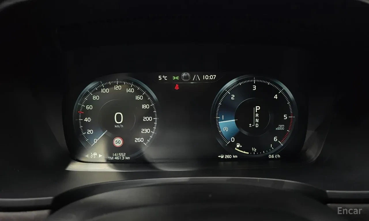 Volvo V90 Cross Country D5 Pro  | Mobile.bg � ����������� 8