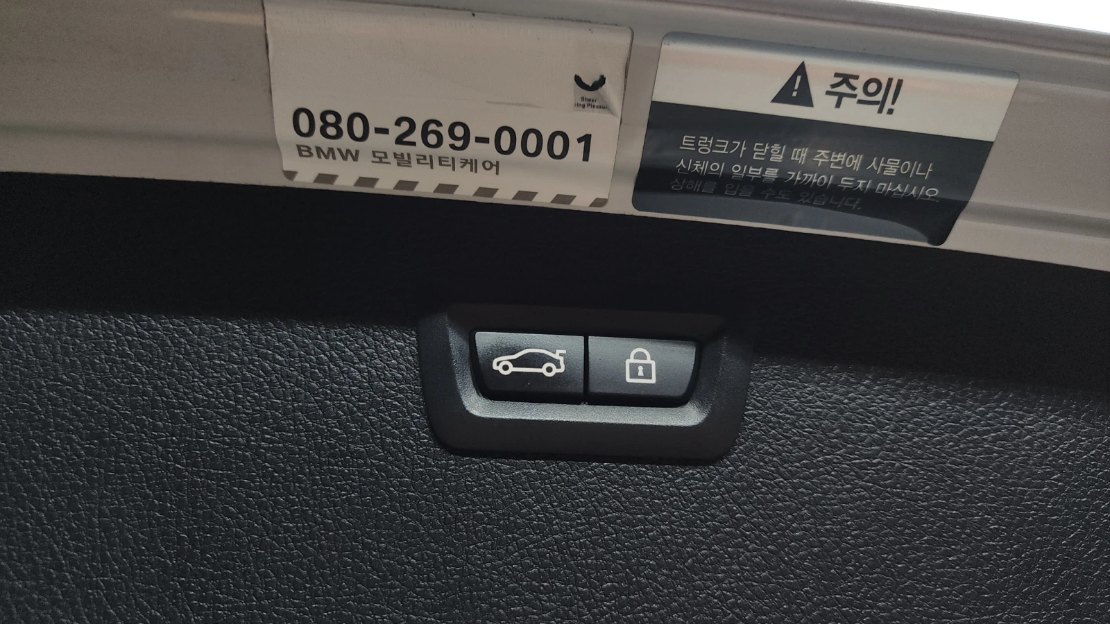 BMW 320 D Touring M Performance Edition  | Mobile.bg � ����������� 16