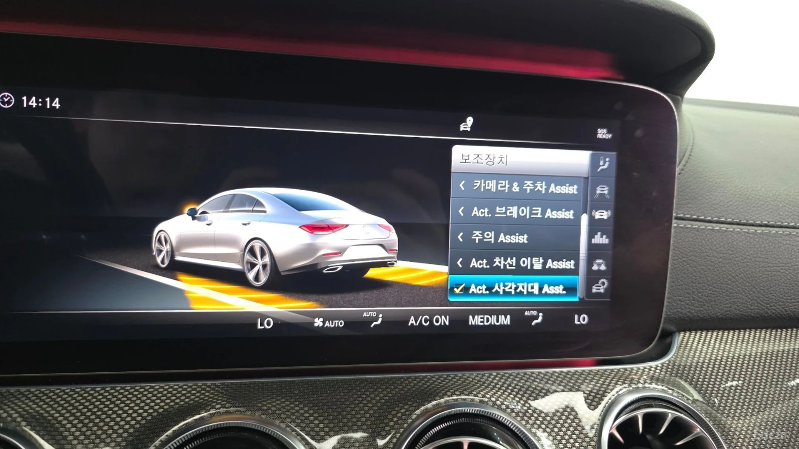 Mercedes-Benz CLS 400 4MATIC/AMG-LINE/FULL-ASSISTS/BURMESTER/SUNROOF, снимка 10 - Автомобили и джипове - 55660348