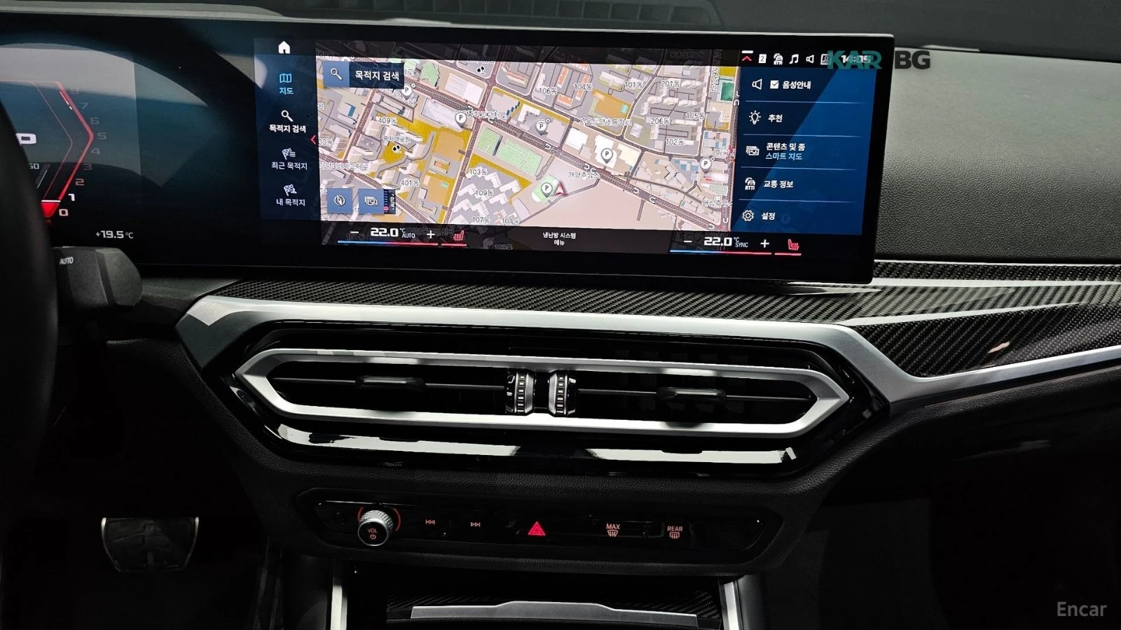 BMW M2 DISTRONIC* HARMAN* KARDON* ПОДГРЕВ* КАМЕРА* ХЕДЪП*, снимка 12 - Автомобили и джипове - 56072968
