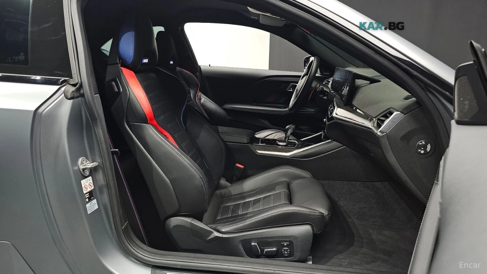 BMW M2 DISTRONIC* HARMAN* KARDON* ПОДГРЕВ* КАМЕРА* ХЕДЪП*, снимка 9 - Автомобили и джипове - 56072968