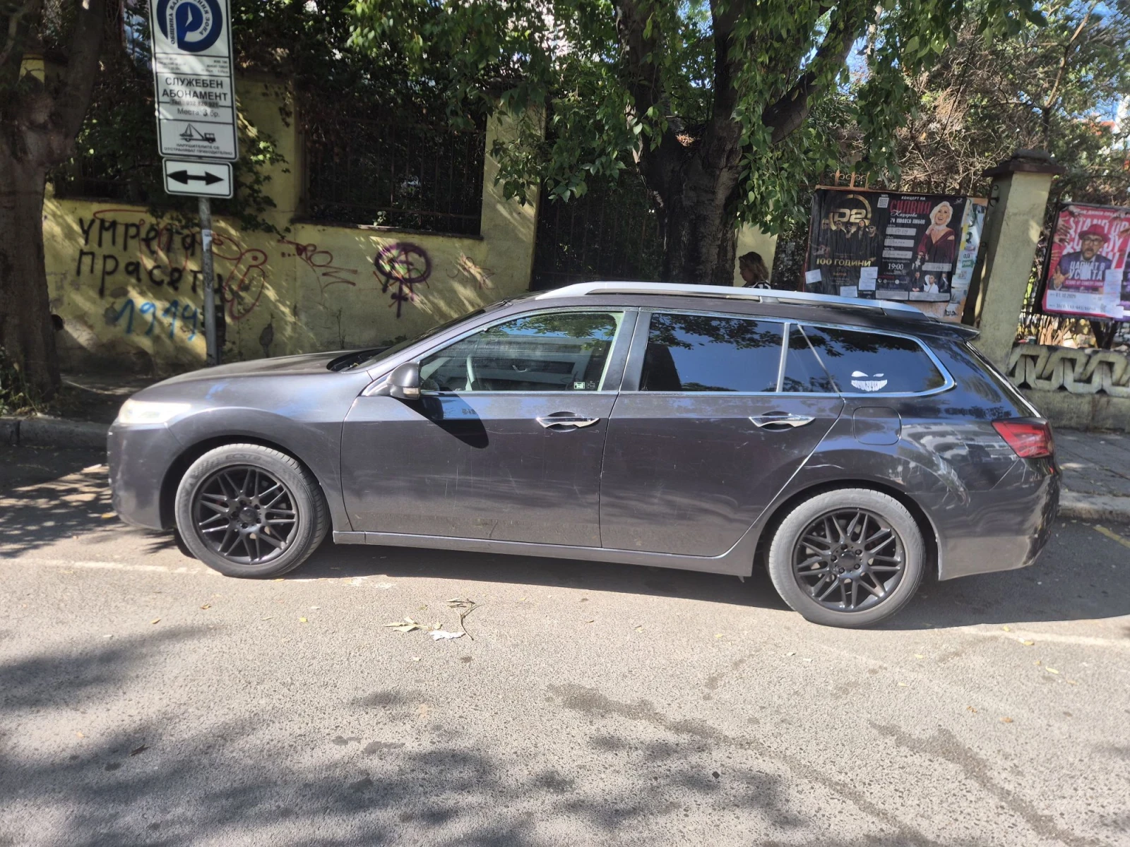 Honda Accord 2.2, снимка 3 - Автомобили и джипове - 56086405