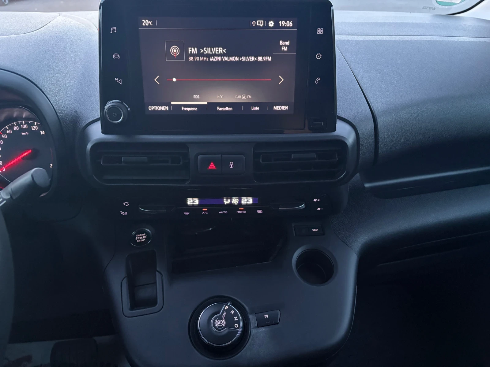 Opel Combo 1.5 CDTI Maxi Automatik , снимка 14 - Автомобили и джипове - 56363226