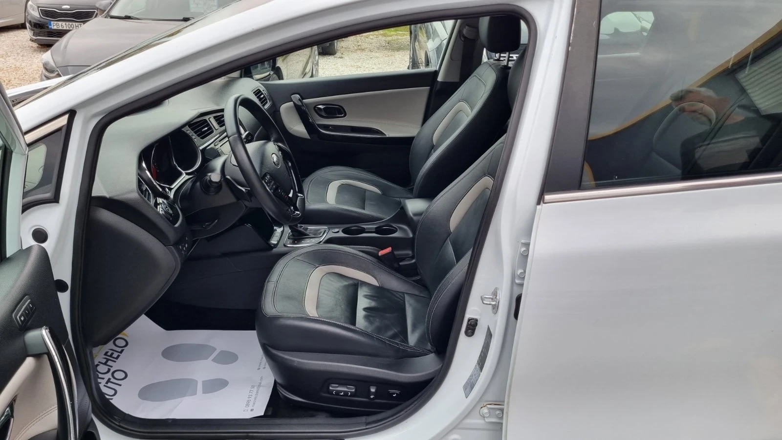 Kia Ceed 1.6i* GPL* ����� ��������*  | Mobile.bg � ����������� 7