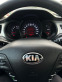 Обява за продажба на Kia Ceed 1.4 DIESEL AUSTRIA ~14 000 лв. - изображение 9