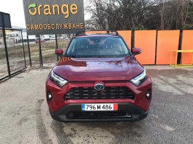 Toyota Rav4, снимка 1