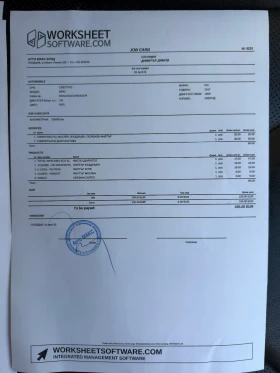 Kia Niro  Kia Niro Hybrid-FULL EXTRAS-Панорама-JBL-Камера , снимка 15