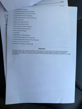 Kia Niro  Kia Niro Hybrid-FULL EXTRAS-Панорама-JBL-Камера , снимка 16