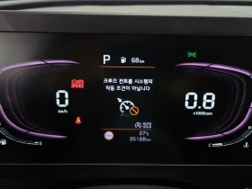 Kia Sportage 5Th Generation Diesel 2.0 2Wd Trendy, снимка 8
