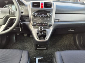 Honda Cr-v 2.2D 140кс 4х4 ЕВРО 4, снимка 13