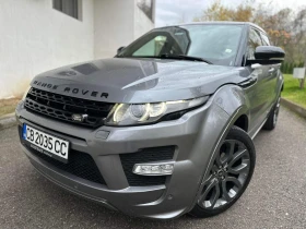 Land Rover Range Rover Evoque Spirit 2.0 4х4 240к.с., снимка 3