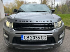 Land Rover Range Rover Evoque Spirit 2.0 4х4 240к.с., снимка 2