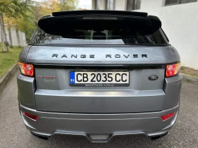 Land Rover Range Rover Evoque Spirit 2.0 4х4 240к.с., снимка 6