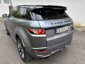 Land Rover Range Rover Evoque Spirit 2.0 4х4 240к.с., снимка 5