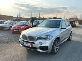 BMW X5 40E(Plug-in хибрид) xDrive M-Paket * Лизинг, снимка 1