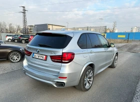 BMW X5 40E(Plug-in хибрид) xDrive M-Paket * Лизинг, снимка 5