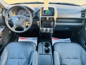 Honda Cr-v * EXECUTIVE* AUTO* * 44*  | Mobile.bg    13