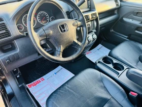 Обява за продажба на Honda Cr-v * EXECUTIVE* AUTO* БЕНЗИН* 4х4*  ~10 990 лв. - изображение 10
